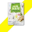 성원야채