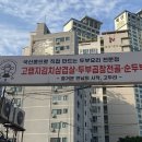 용산-184 이미지