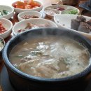 만복순대국 이미지