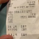 페이보릿(ffavorite) 네이버블로그
