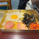 이목리생고기