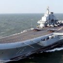 항공모함 이미지