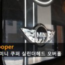 헤드워크 이미지