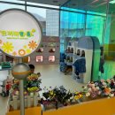 동백 쥬네브 자동차정비 | [코끼리방울]용인 동백 키즈카페 | 새로 생긴 키즈카페 | 비눗방울+물놀이장 있는 키카