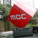 MBC 이미지