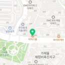 피자스쿨가재울점 이미지