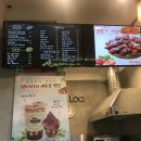 와플로아구월힐 이미지