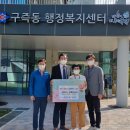 (주)유성운수 이미지