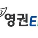 간판현수막인테리어디자인LED 이미지