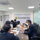 이동의원 이미지