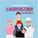 자영주식회사 이미지