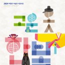 신구대학 우촌박물관 이미지
