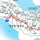 제6차 정기산행(석모도 해명산327M) 이미지