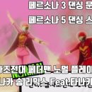 시가넷 이미지