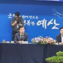 미래도시합동공인중개사사무소 네이버블로그