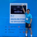 남측브릿지(우) 화장실 | 2023 슈퍼블루마라톤 10km완주기 /첫 마라톤도전 feat. 코요테