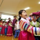 청파경로당 이미지