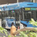 ㈜우진에너지 이미지