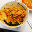 경원해물찜 이미지