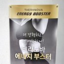 혜인스킨케어
