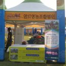 남사당로 이미지