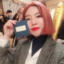 마움헤어