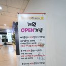 서울범계치과의원 이미지