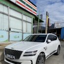 투맨카케어 이미지