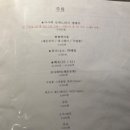두건쓴형제더프리미엄 이미지