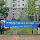 청북보건지소 이미지