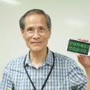 스마트폰 앱활용 이미지