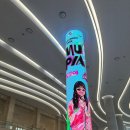 AKMU 전국투어 콘서트 | 악뮤토피아 수원 후기! (수원컨벤션센터 주차, 좌석)