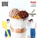 메가커피 - 서구 승학로 470 | 메가커피