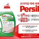 (주)뉴스토아 이미지