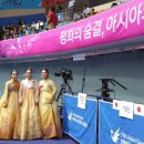 도원체육관 이미지