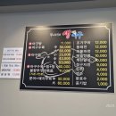 무야해생아구 이미지