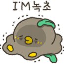 아리 아리 국수 이미지