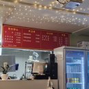 닭발집꼬꼬꼬 | 오송2산단술집 맛집 닭발집꼬꼬꼬 내돈내산 추천