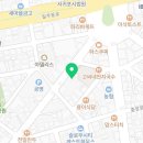 정방공인중개사사무소 이미지