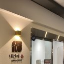 내안에봄의원 이미지