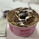 설빙 신메뉴 두바이초코설빙 후기｜가격·칼로리·맛 총정리
