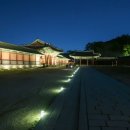 저 너머 달빛 이미지