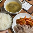 [서울/을지로입구역] 2호선 직장인 가성비 보쌈 정식,점심 맛집 _ 고려족발보쌈