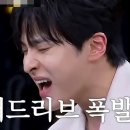 와~~ 귀에 꽃 달고 다녀야 할 판 이미지