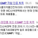 씨엔텍 이미지