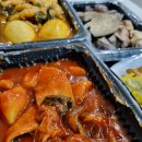 먹보주방장의 떡볶이 이미지