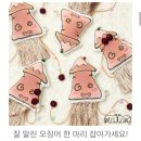 캣쮸 | ° 제 2회 국제 캣산업 박람회 방문 후기 (캣박람회,고양이박람회,고양이간식추천)