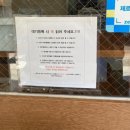 남해전복 이미지