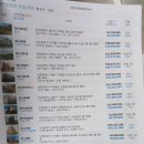 장경개발 이미지