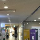 인천논현 탑내과에서 인생 첫 위대장내시경하고온 찐 후기 광고 절대 아님